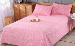粉白色床单（粉色床单发白怎么回事）