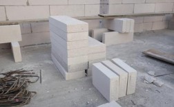 白色混凝土砌块（白色的砌块）