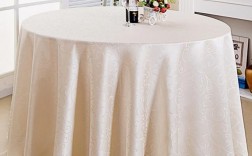结婚桌布白色（结婚桌布白色可以用吗）
