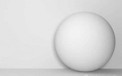 材质球墙体白色（3d材质球都是白灰色的）