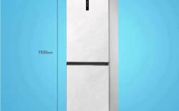 美菱双门白色冰箱（美菱两门冰箱）