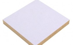白色木质纤维板（白色树脂纤维板）