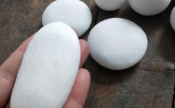 白色球型的石头（白色的圆石头）