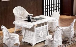 白色茶桌茶椅（白色茶桌茶椅图片）