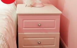 粉色白色床头柜（粉色床头柜配什么颜色床单）