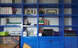 白色配蓝色书柜（蓝色和白色搭配衣柜）