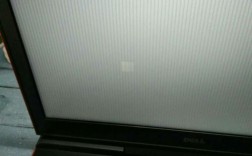 电脑开机白色水平条纹（电脑开机白色横纹）