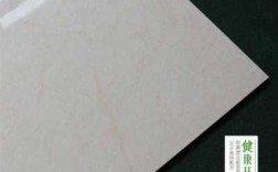白色瓷砖米黄瓷砖（白色瓷砖米黄瓷砖图片）