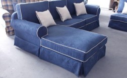 深蓝色配米白色沙发（蓝色沙发搭配米色沙发垫）