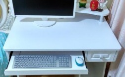 白色电脑桌价格及图片（白色电脑桌脏了怎么清洗）