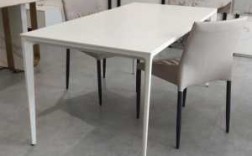 现代风格白色餐桌（现代风格的餐桌）