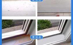白色塑钢窗的清理（白色塑钢窗的清理方法）