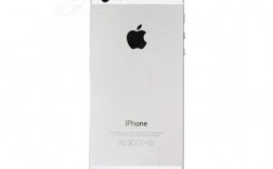 苹果5s白色报价多少（苹果5白色手机图片）