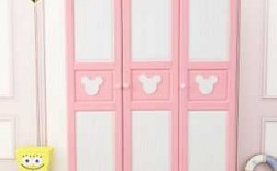 白色衣柜配粉色床（白色的柜体配粉色的柜门好看）