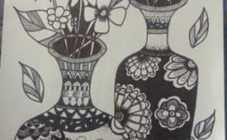 黑白色花瓶图案（黑白色的花瓶怎么画）