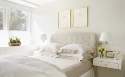 白色墙面卧室图片（卧室白色墙壁搭配什么颜色的床和家具）