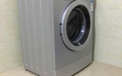 滚筒洗衣机白色银色（洗衣机白色和银色区别）