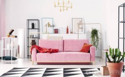 白色家具和粉色（白色家具和粉色家具）