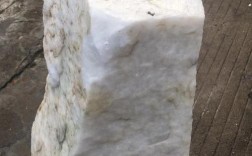 大型白色景观石头（白色的大石头）