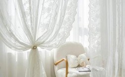 白色蕾丝窗帘客厅（白色蕾丝窗帘不吉利）