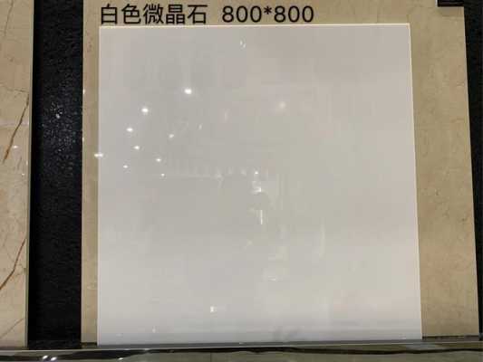 白色微晶石尺寸（微晶石尺寸800*2600）-图3