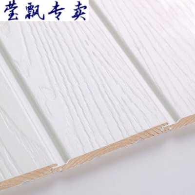 白色木纹护墙板（白色木纹护墙板图片）-图3