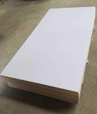 白色密度板是什么（白色密度板是什么材质）-图3