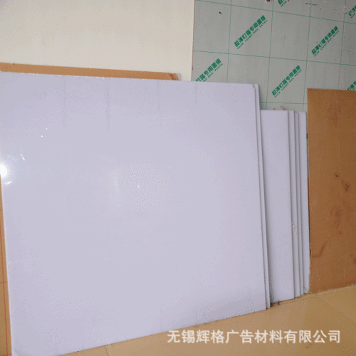 白色广告塑料板（广告用的塑料薄板）-图3