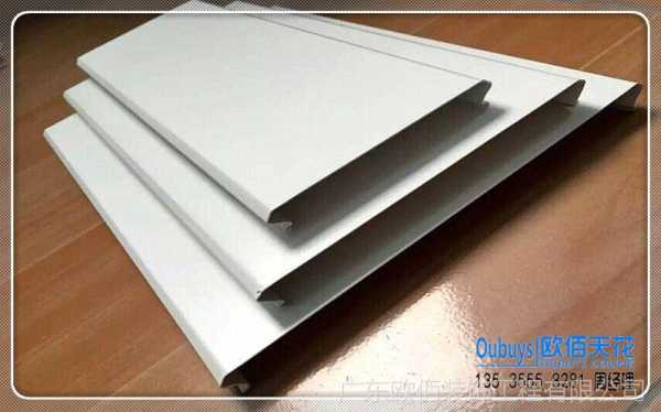 白色铝板烤漆（白色烤漆铝板尺寸规格）-图3