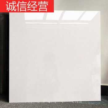 白色抛光瓷砖（白色抛光砖辐射多久能散尽?）-图1