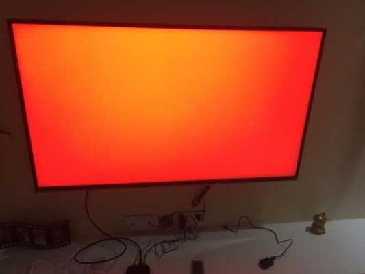 液晶电视白色变红（液晶电视机屏幕颜色变红色）-图3