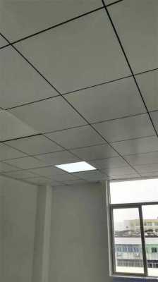 白色铝天花板（铝天花板是什么材质）-图1