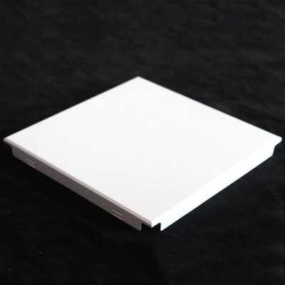 白色铝天花板（铝天花板是什么材质）-图3