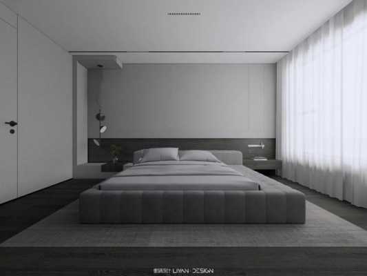卧室黑白色（卧室黑白风格）-图1