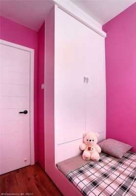 粉色墙壁怎么改成白色（粉色墙如何涂改成白色）-图3