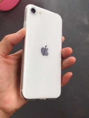 苹果10白色边漆（iphone 10白色）-图1