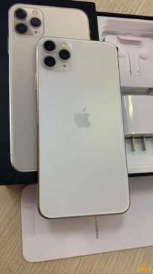 苹果10白色边漆（iphone 10白色）-图2