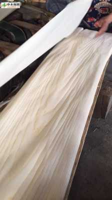 白色珍贵木头（白色的名贵木头）-图3