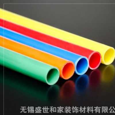 彩色线管和白色线管（线管的颜色分别代表什么线）-图1