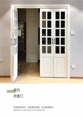 白色格型木门窗（白色格子门）-图3