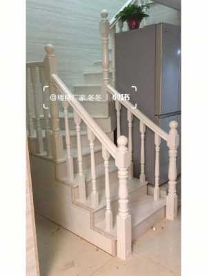 白色楼梯栏杆扶手（米白色楼梯扶手）-图3
