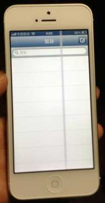 手机屏幕竖线白色（手机屏幕有一条竖白线是怎么回事）-图1