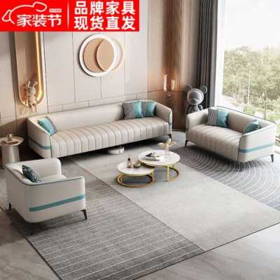 新中式白色沙发图片（新中式白色家具）-图3