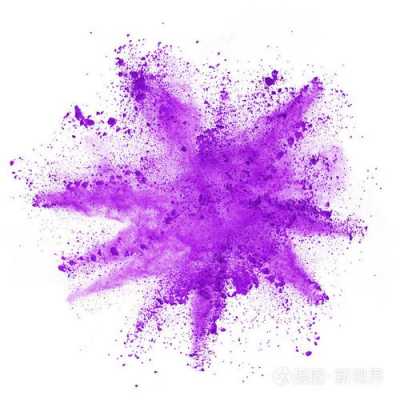 紫色会掉成白色吗（紫色变白色）-图3