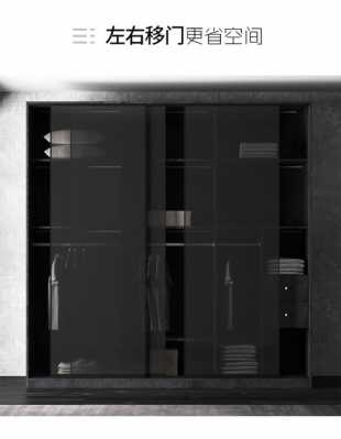 黑色柜子白色门（黑色的柜体白色的门好看吗）-图2