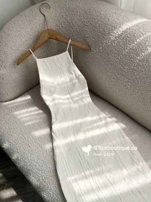 白色裙子被草在沙发（白裙子弄脏了,怎么快速处理干净）-图1