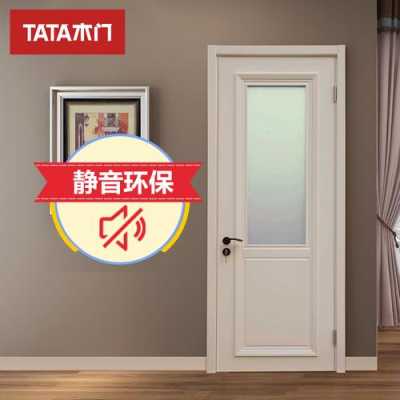 tata白色厨房门（厨房白色门框配什么颜色的门?）-图3