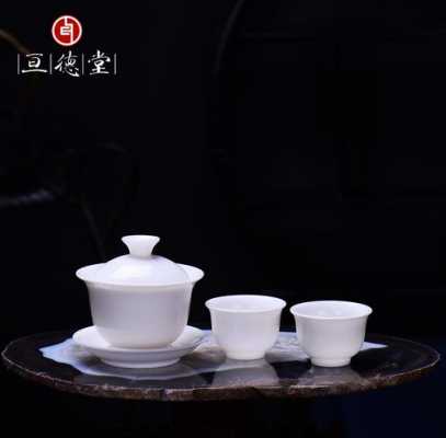 高档白色茶具（茶具白色好还是彩色好）-图1