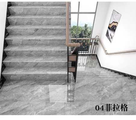 灰白色楼梯踏步（灰色的楼梯）-图1