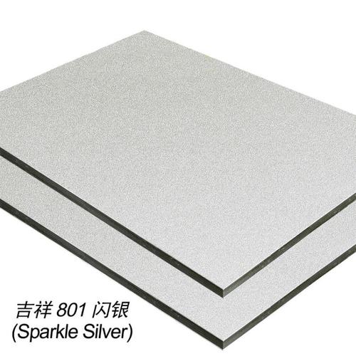 银白色铝塑板造型（铝塑板银灰色）-图3